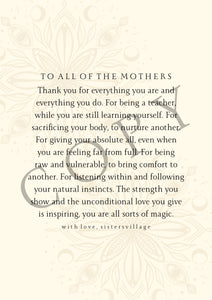 TO ALL OF THE MOTHERS DIGITAL PRINT